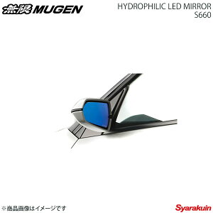 MUGEN  nChtBbN~[ S660 JW5-100