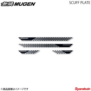 MUGEN  XJbtv[g ubN tBbg/tBbgnCubh GK3/GK4/GK5/GK6/GP5/GP6