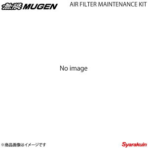 MUGEN  GAtB^[eiXLbg CR-Z ZF2-100/ZF2-110/ZF2-120