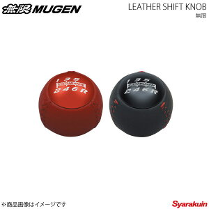 MUGEN  U[Vtgmu ubN VrbN Type-R FK2