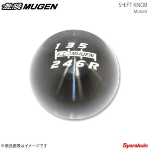 MUGEN 無限 シフトノブ ブラック シビック Type-R FK2
