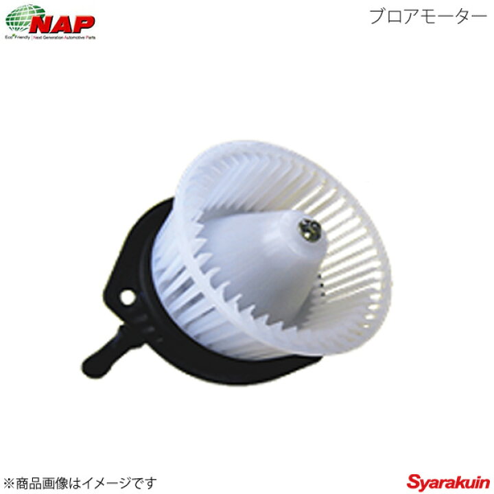 楽天市場 Nap ナップ ブロアモーター ワゴンr ワゴンrスティングレー Mh23s 車高調 カー用品専門店 車楽院