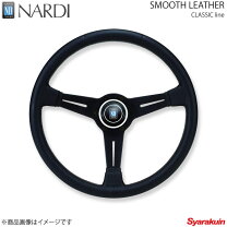 楽天市場】nardi n750の通販