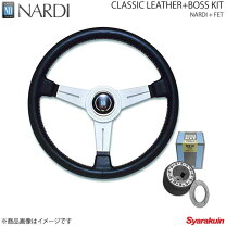 楽天市場】セルシオ（ブランドナルディ）（パーツ｜車用品）：車用品 
