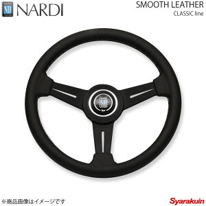 NARDI ifB CLASSIC(NVbN) LEATHER(U[) SUEDE LEATHER(XG[h U[) ubNXG[hubNX|[N a360mm N135