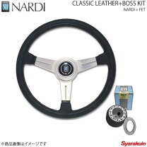 楽天市場】ナギサオート エリシオンの通販