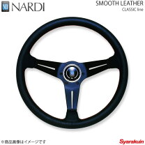 楽天市場】ナルディ クラシック レザー パンチングの通販 