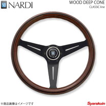 楽天市場】ナルディ ウッド ブラックスポークの通販