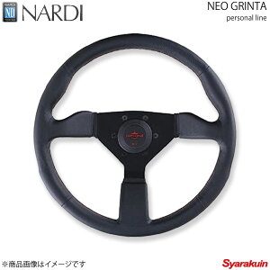 NARDI �i���f�B personal(�p�[�\�i��) NEO GRINTA(�l�I �O�����^) �u���b�N���U�[�����b�h�X�e�b�`���u���b�N�X�|�[�N/�z�[���{�^���F���b�h���S ���a330mm P024