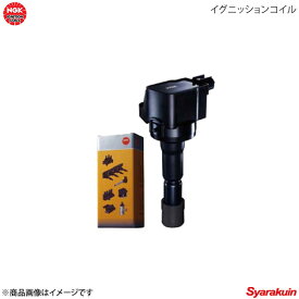 NGK エヌジーケー イグニッションコイル 純正部品番号22462-6A0A0 ニッサン用 U5159 1個