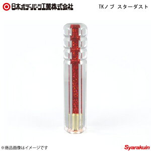 {{f[p[c TKmu X^[_Xg L=200  lWsb`:10×1.25 4653554