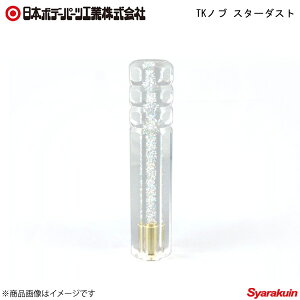 {{f[p[c TKmu X^[_Xg L=200  lWsb`:12×1.75 4653559