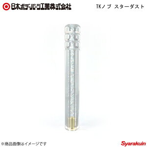 {{f[p[c TKmu X^[_Xg L=300  lWsb`:12×1.25 4653564