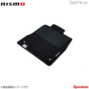 NISMO jX tA}bg m[g E12 2016/11` K\ 74900-RNE21