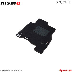 NISMO jX tA}bg [t ZE1 ndlp 74900-RNZ11
