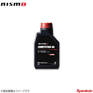 NISMO/jX ftIC 1L(v{gj COMPETITION OIL TYPE 2189Ei75W140ji1Lj