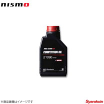 楽天市場】nismo competition oil type 2108eの通販