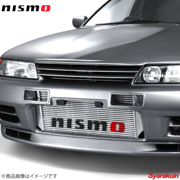 楽天市場】ニスモ / NISMO インタークーラー スカイライン GTR BNR32 