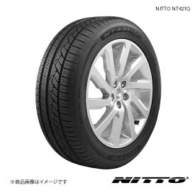 NITTO NT421Q 265/50R20 111V 1本 サマー 夏タイヤ SUV専用ラグジュアリー低燃費タイヤ ニットー