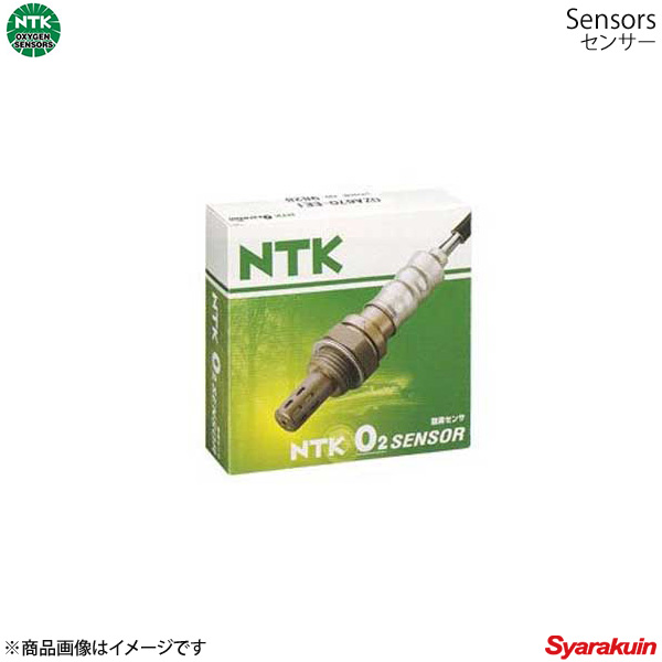 理想の空燃比を検知するNTK O2センサ 快適な走りがもどる アイドリングが安定 燃費が改善される O2センサー NTK NGK 日本特殊陶業 NTK(NGK) O2センサー コンドル BKR81/BPR81 4HF1(CNG) OZA669-EE83 2本
