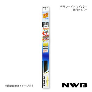 NWB Ot@CgCp[ GNXgC 2010.7`2013.11 DNT31/NT31/T31/TNT31 G35