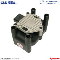 楽天市場】ルポ プラズマダイレクトの通販