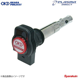 OKADAPROJECTS IJ_vWFNc vY}_CNg TT Coupe 2.0TFSI
