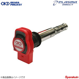 OKADAPROJECTS IJ_vWFNc vY}_CNg S5 Cabriolet