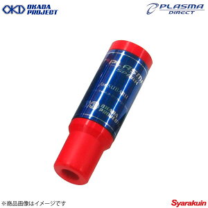 OKADAPROJECTS IJ_vWFNc vY}Xp[N tHX^[ SH5