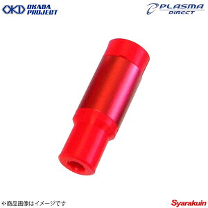OKADAPROJECTS IJ_vWFNc vY}Xp[N KVB BHE/BEE