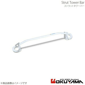 OKUYAMA IN} Xgbg^[o[ tg VrA S14ES15 X`[ 611 113 0