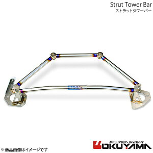 OKUYAMA IN} Xgbg^[o[ tg [hX^[ ND5RC `^ 618 426 0