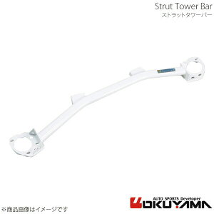 OKUYAMA �I�N���} �X�g���b�g�^���[�o�[ �t�����g �A���e�b�c�@/�A���e�b�c�@�W�[�^�i4WD�j SXE10/JCE15W �A���~ 621 019 0