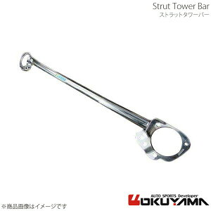 OKUYAMA IN} Xgbg^[o[ tg T[G{[V10 CZ4A A~ 643 329 0