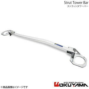 OKUYAMA IN} Xgbg^[o[ tg At@[h/Ft@CA GGH20W, ANH20W, GGH25W, ANH25W A~ 644 049 0