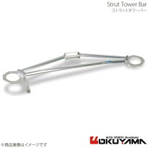 楽天市場】cp9a タワーバーの通販