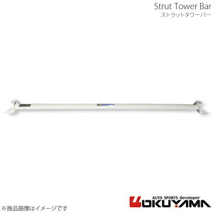 OKUYAMA IN} Xgbg^[o[ A BRZ ZC6 X`[ 651 055 0