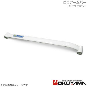 OKUYAMA IN} A[o[ ^Cv1 tg ZJ ZZT231 680 012 0