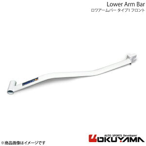 OKUYAMA IN} A[o[ tg ^Cv1 tBbg GK5 680 241 0