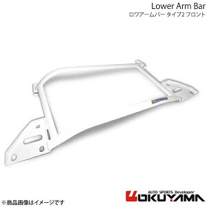 OKUYAMA IN} A[o[ tg ^Cv2 tHX^[ SH9/SH5 681 518 0