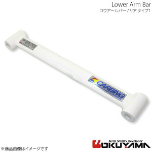 OKUYAMA IN} A[o[ A ^Cv1 VrbN^CvR EP3 690 219 0