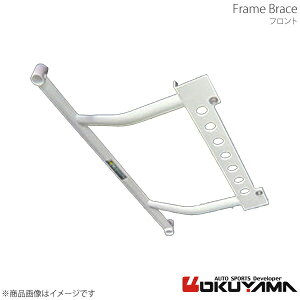 OKUYAMA IN} t[u[X tg nCG[X KDH205V 693 048 0