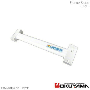 OKUYAMA IN} t[u[X Z^[ ANA NHP10 694 058 0