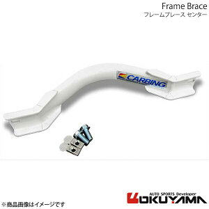 OKUYAMA IN} t[u[X Z^[ }[` K13 694 154 0