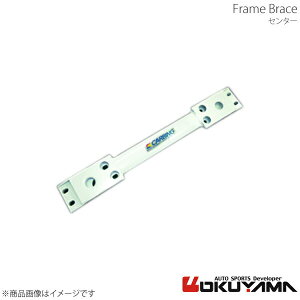 OKUYAMA/IN} t[u[X Z^[ XCtgX|[c ZC33S XCX| 694 613 0