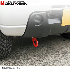OKUYAMA/IN} g[COtbN tg Wj[ JB23W tbN 436 610 0