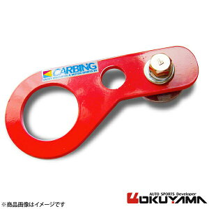 OKUYAMA/IN} g[COtbN A [hX^[ NB6/NB8 tbN 436 402 0