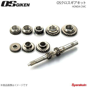 OSZ I[GXMP OSNXMALbg 5-B VrbN DC-2 98XybN 5NX