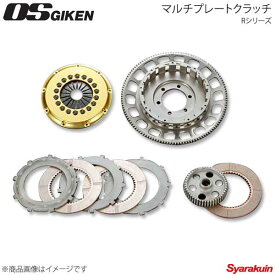 楽天市場 Fd3s 車高調 ドリフトの通販 楽天市場 Fd3s 車高調 ドリフトの通販