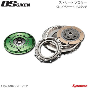 OSZ I[GXMP OSnCptH[}XNb` Xg[g}X^[ VO^n[h 215mm ZJ ST205 3S-GT GT1CD